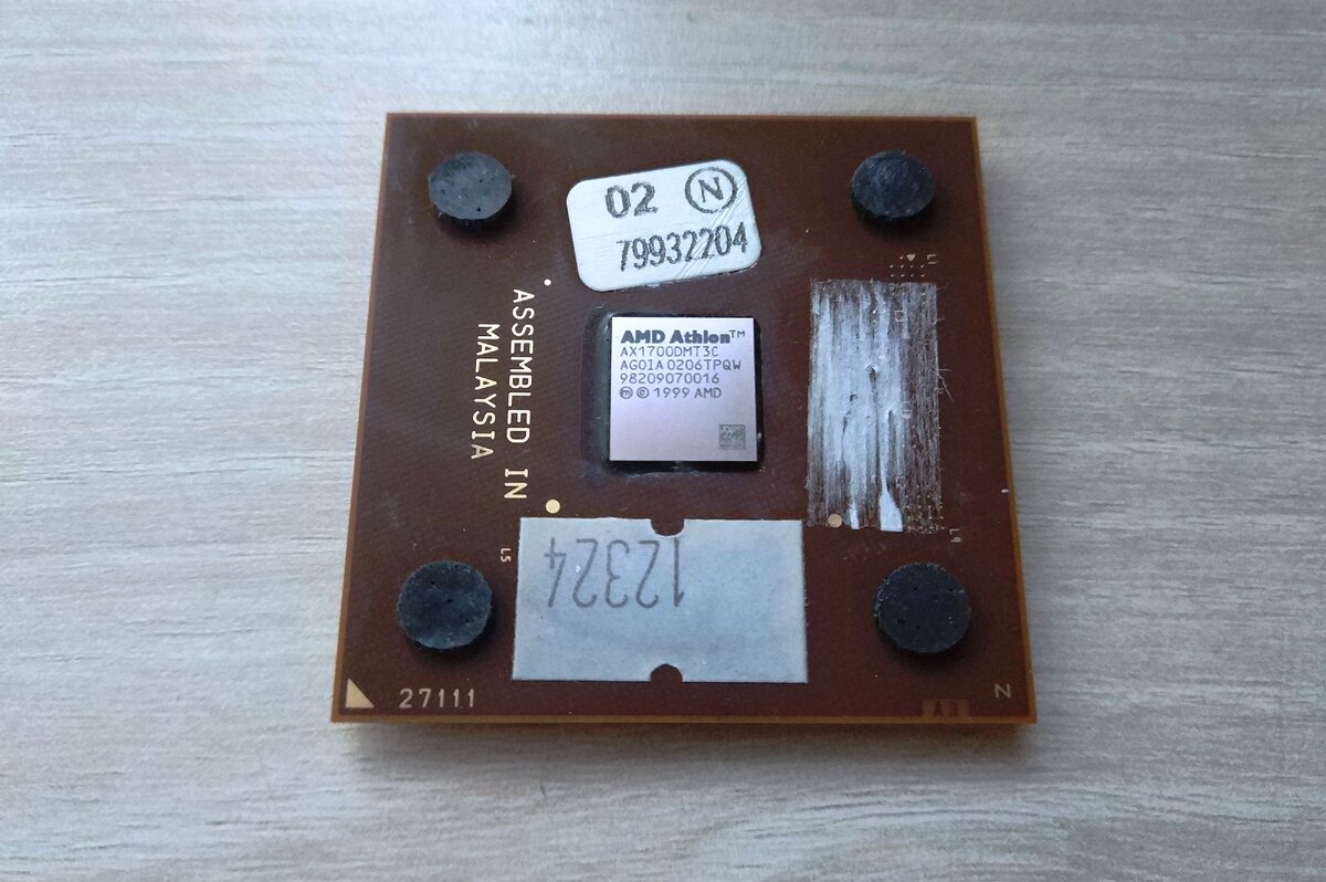 AMD Athlon XP 1700+