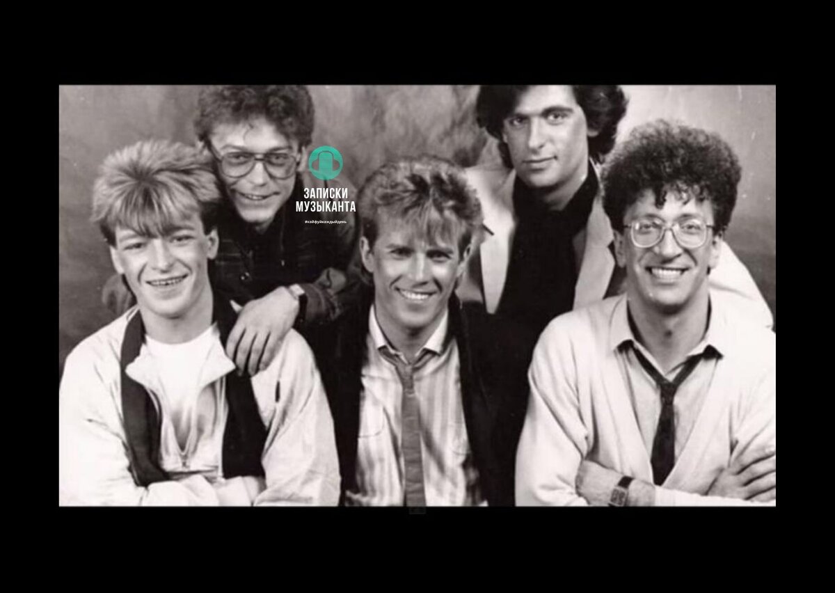 Виа весёлые ребята павел слободкин. Веселые ребята виа буйнов. Веселые ребята виа википедия. Минуточку. Группа весёлые ребята (виа).