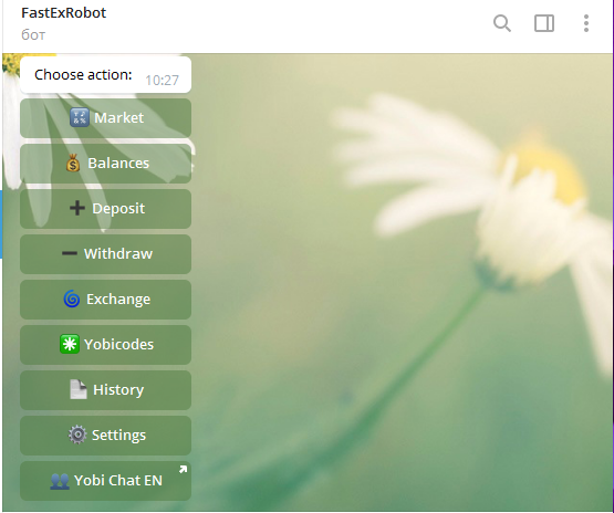 Стартовое меню бота в английской версии