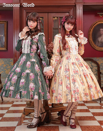 Наряды Innocent World. Фото © Innocent World