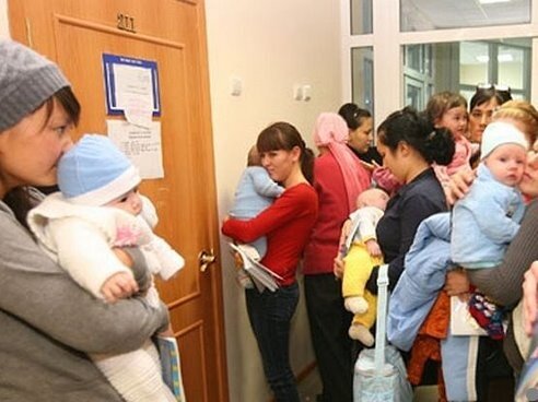 картинка из интернета