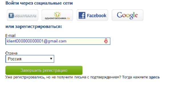 никак не получается......