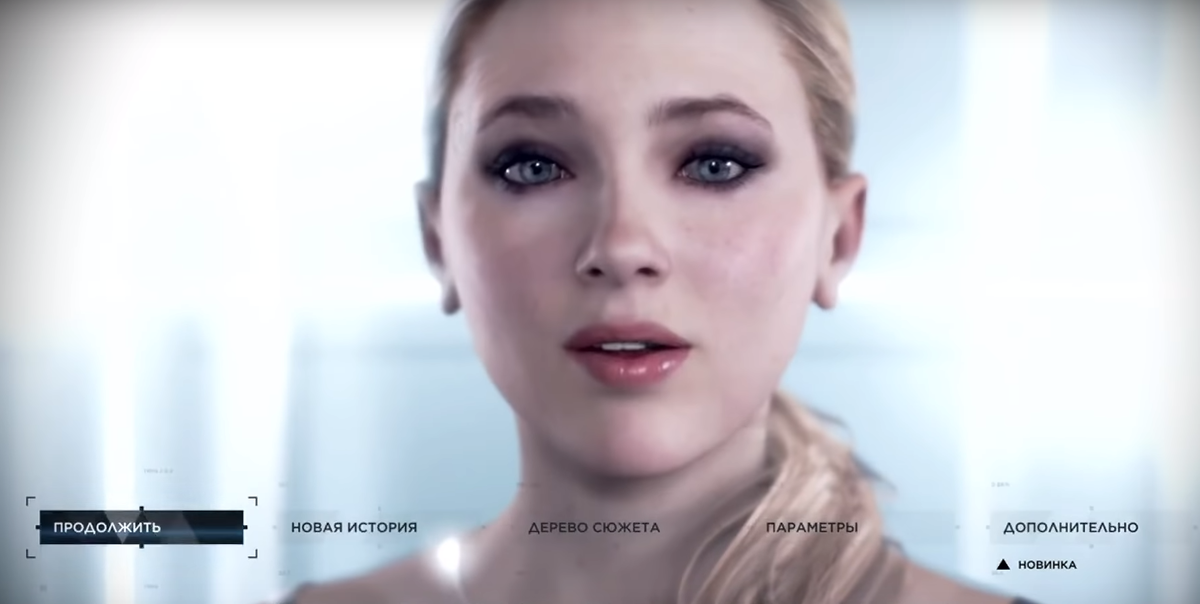 Андрой Хлоя в главном меню игры Detroid: Become Humen
