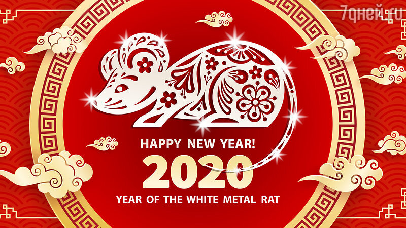 Источник: https://cdn.7days.ru/pic/452/917430/491754/11.jpg