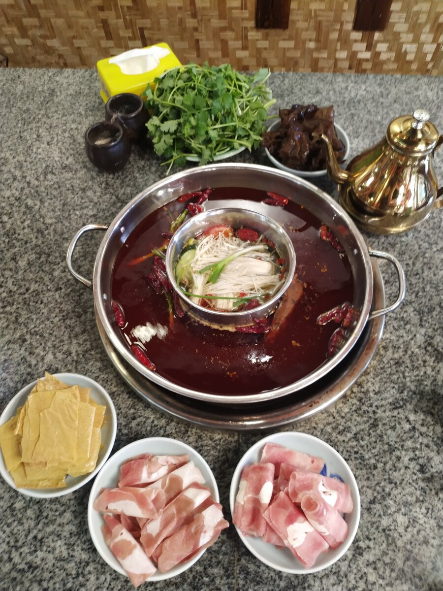 Чунцинский хого 