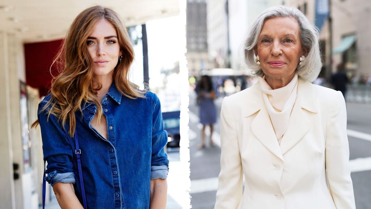 Каждый из нас дозированно интегрирует тренды в свой гардероб.