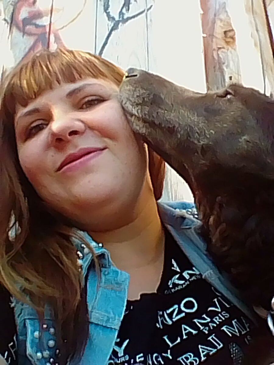 Даша и наша Герда.