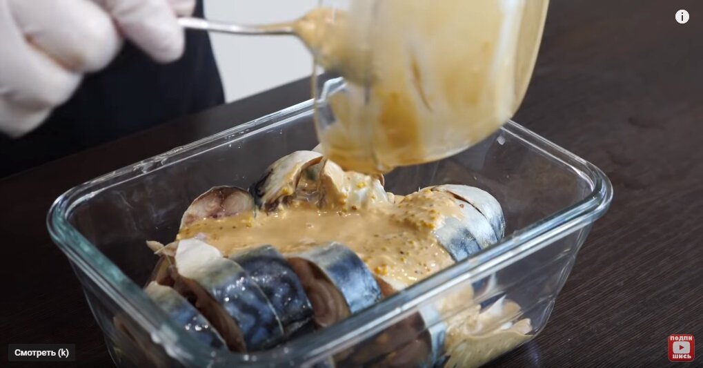 Скумбрия в духовке в очень вкусном маринаде