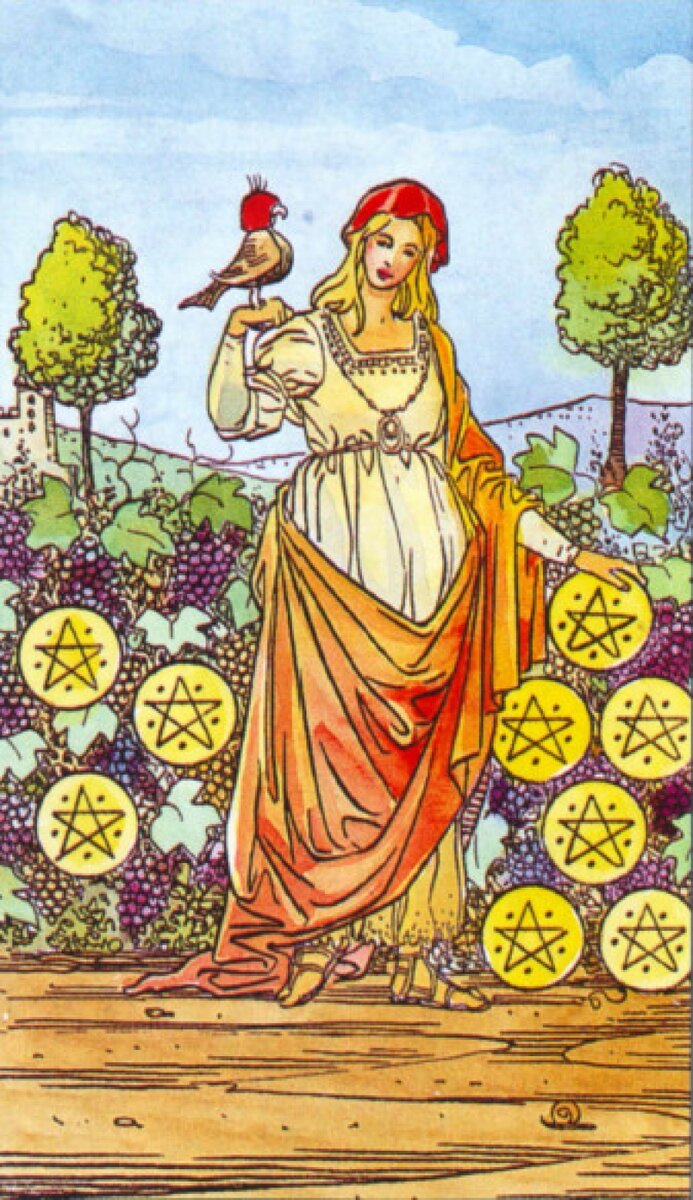 9 пентаклей 9 жезлов сочетание