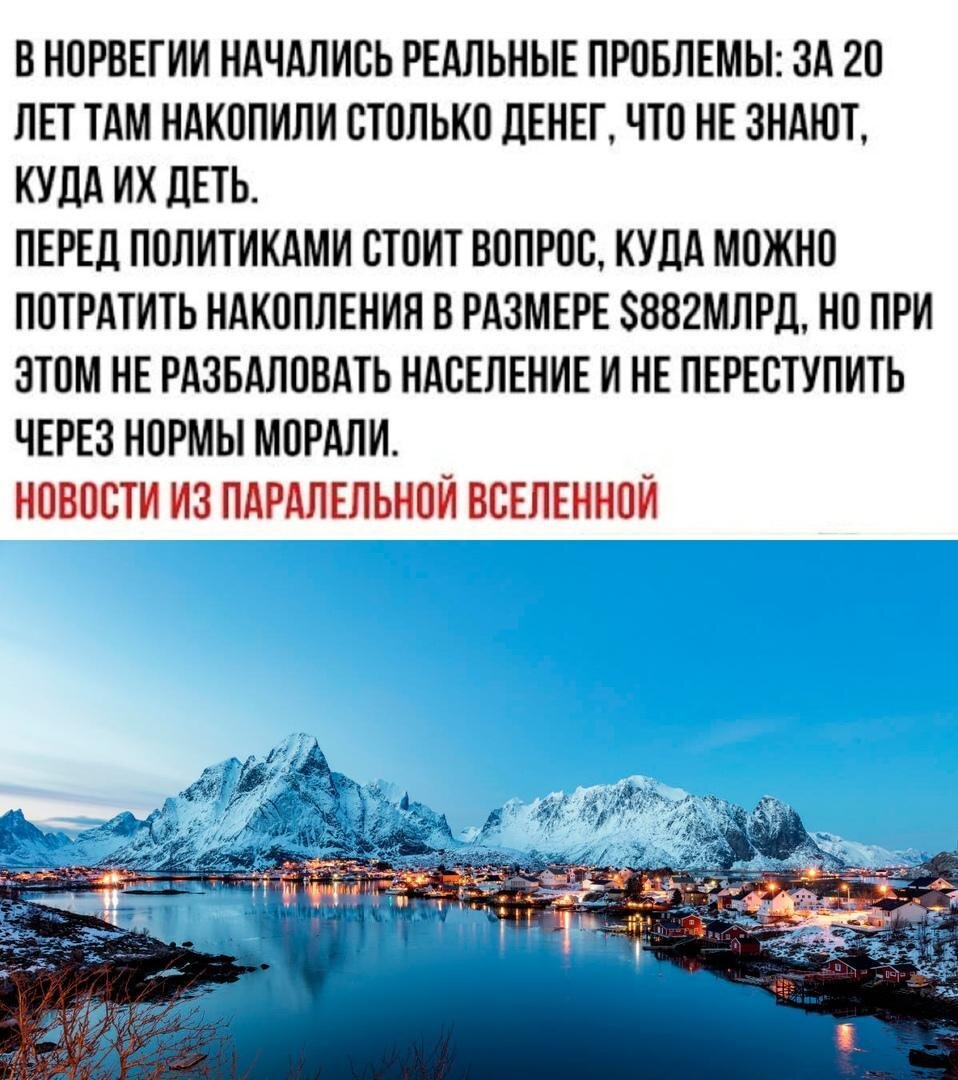 1) Остается только завидовать