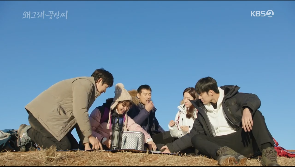 что случилось пун сан дорама с русской.