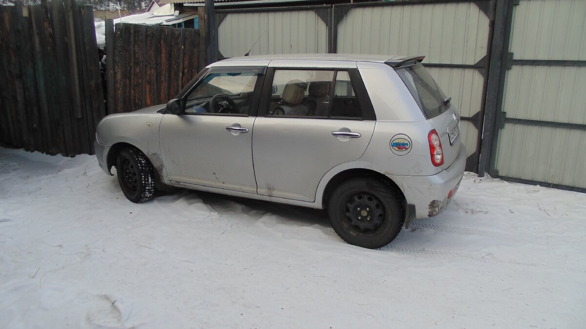 Авторское фото.