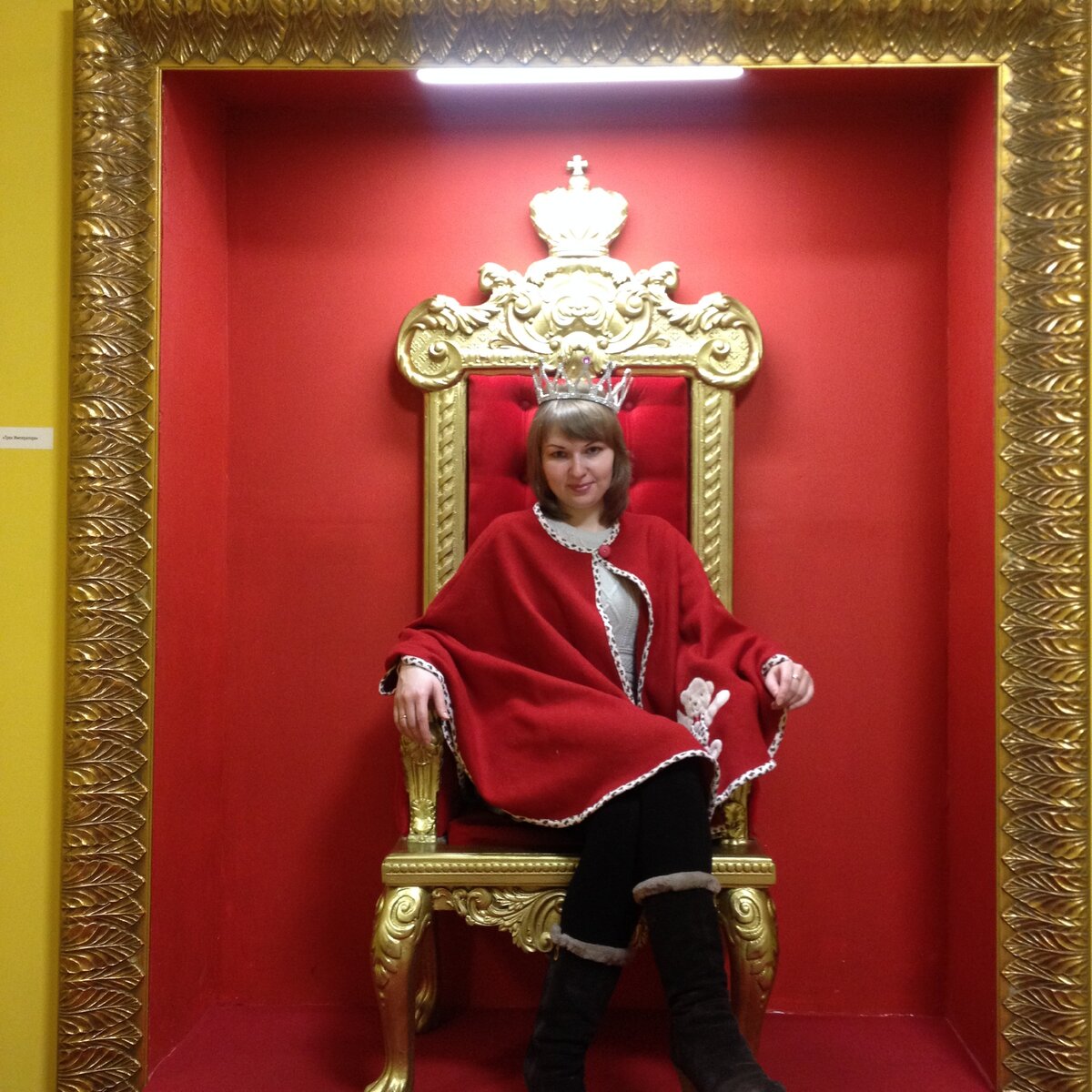 трон русских царей негр фото 104
