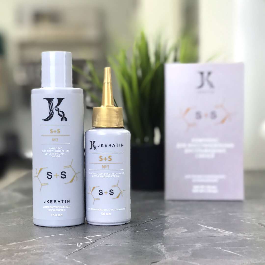 В составе аминокислоты, масло авокадо, яблочная и лимонные кислоты.