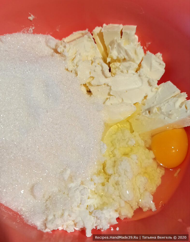 Творожное тесто для пирога с повидлом