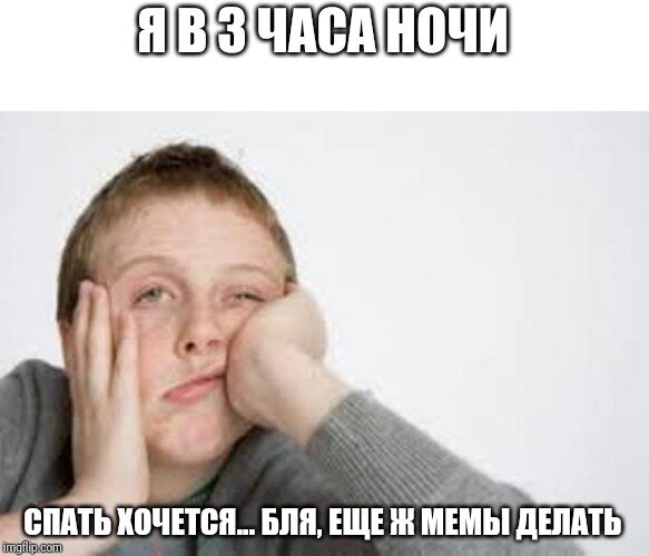 прикол про малолетних девушек. андрей нефедов в детстве. малолетний мем. мем с малолетней любовью. мемы про 57 лен.