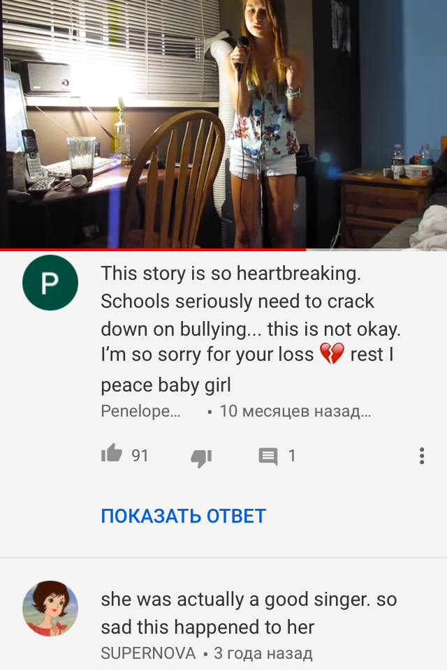Окончательное признание, как это обычно бывает, человек получает уже после того, как случилось непоправимое.