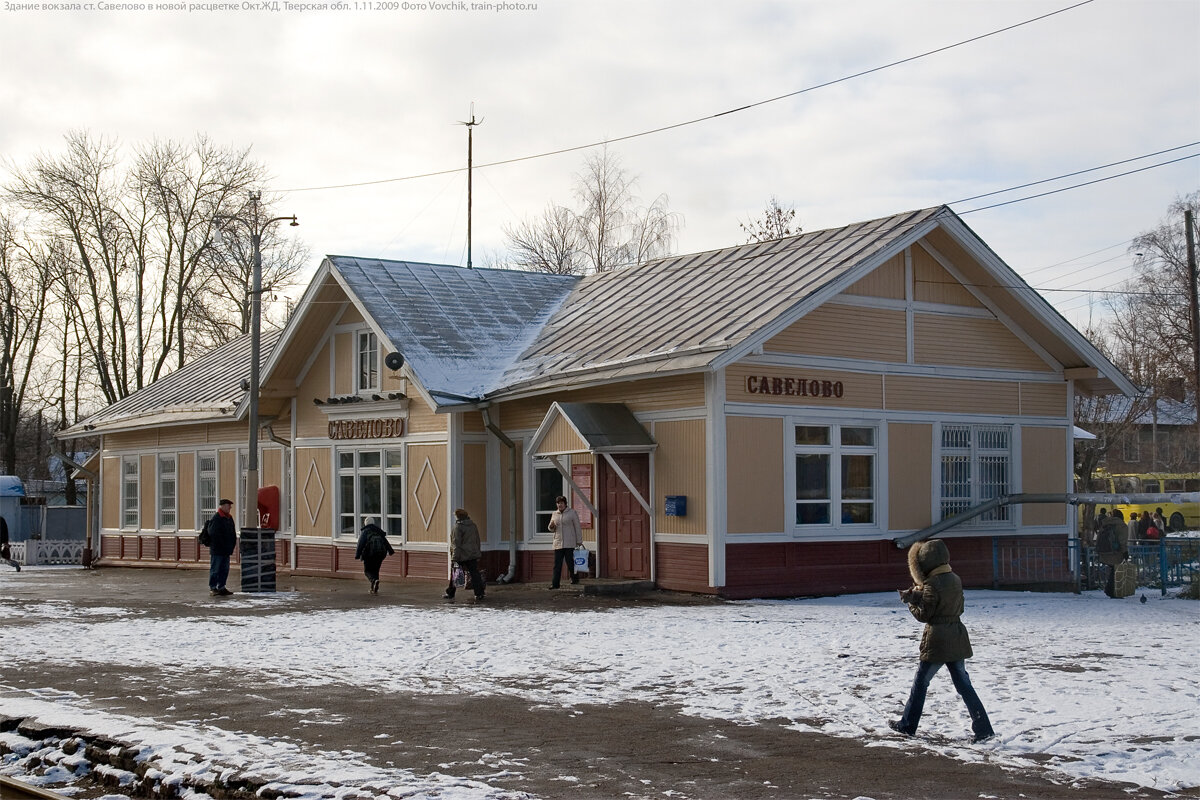 РЖД продолжают уродовать исторические и просто красивые железнодорожные  вокзалы. Как найти управу на монополиста? | Другой путь | Дзен