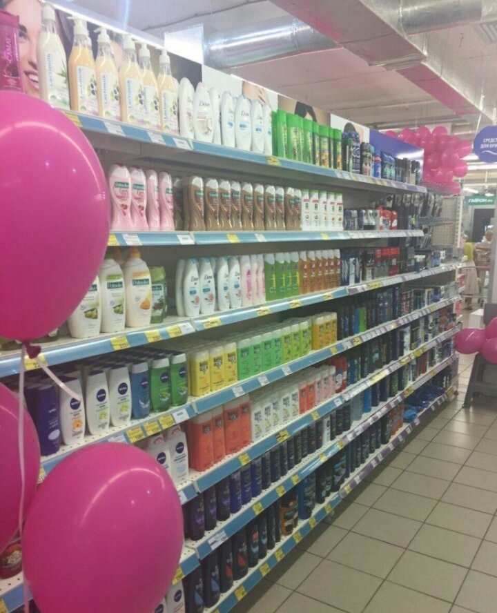 Фото из интернета 