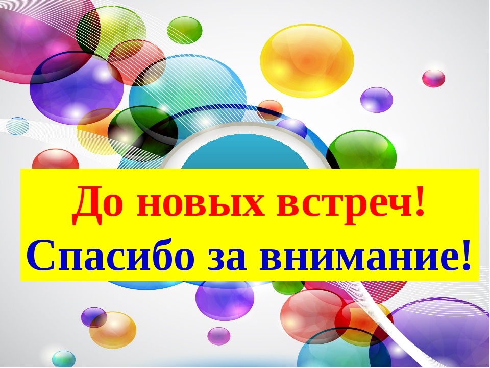 Фото из сети.