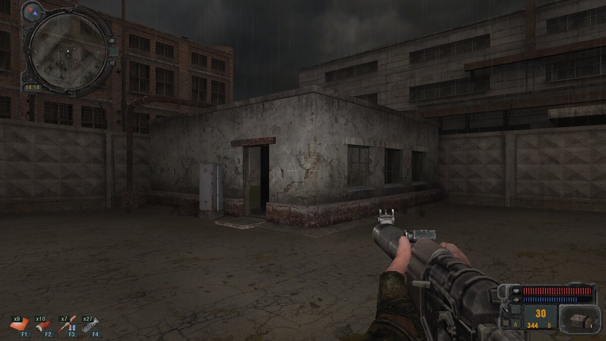 Предбанник.