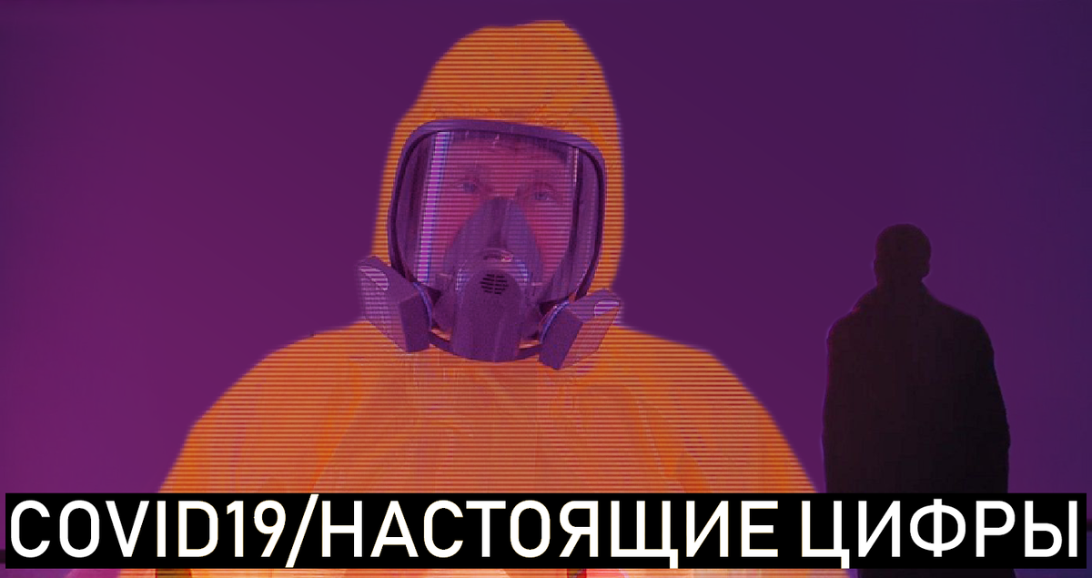Путин 2077.