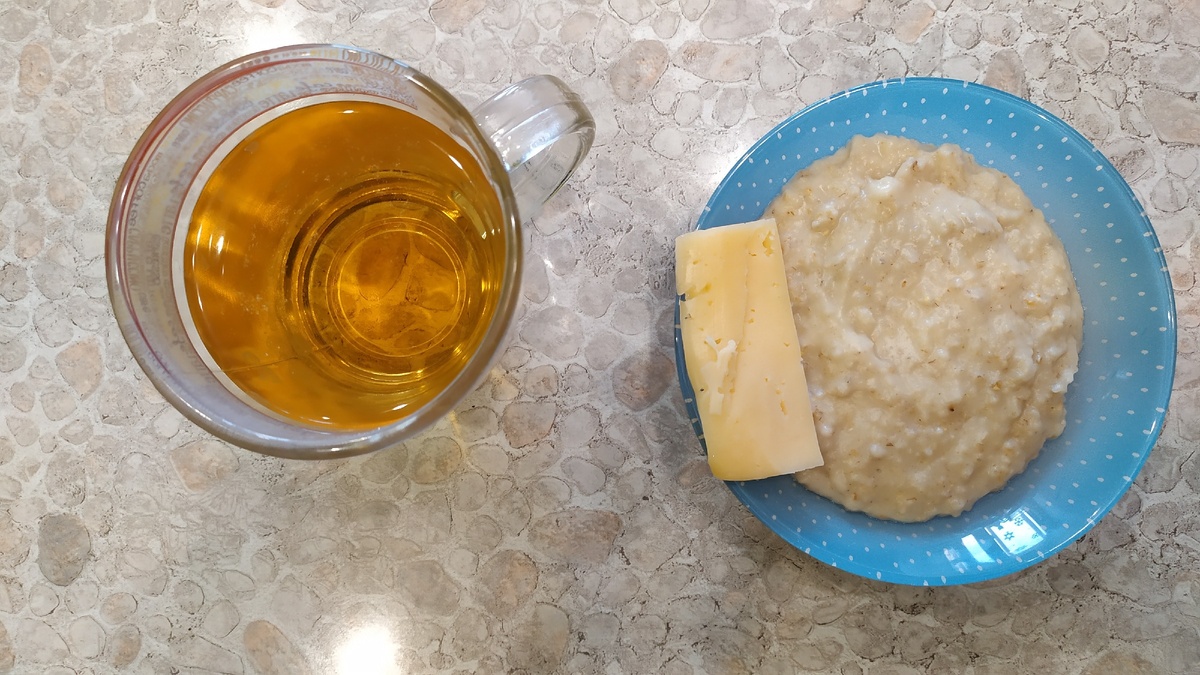 Завтрак