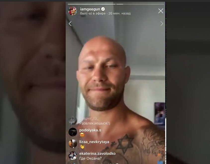 Жизнь без бровей