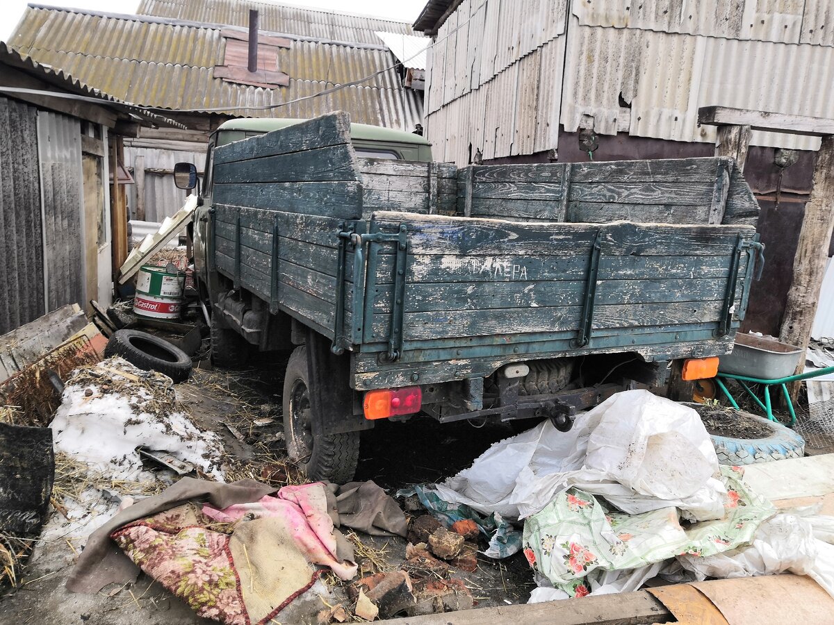 Фото собственной персоной