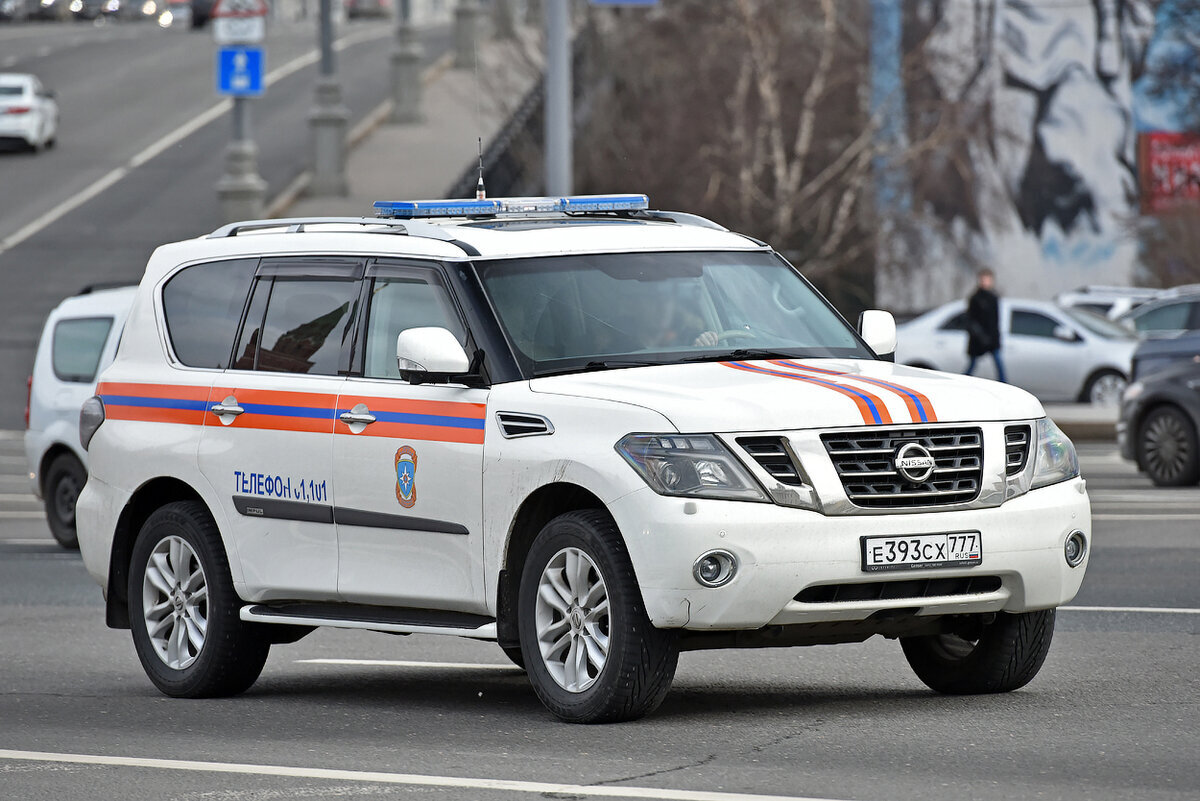 Машина мчс москва