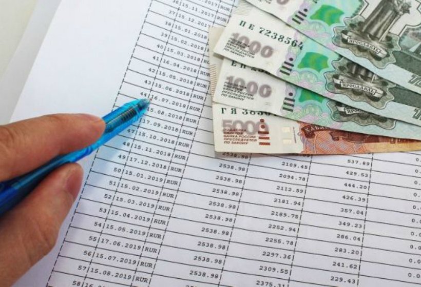 Мошенники обещают, что банк простит вам все долги. /Фото: u.9111s.ru