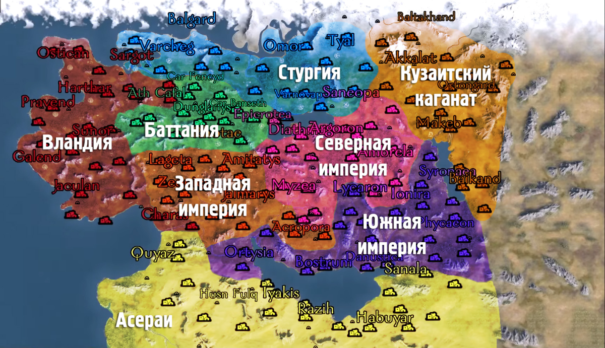 маунт блейд 2 скачать стим фото 47