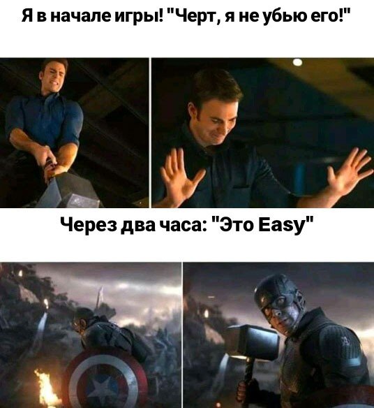 У меня бывало!