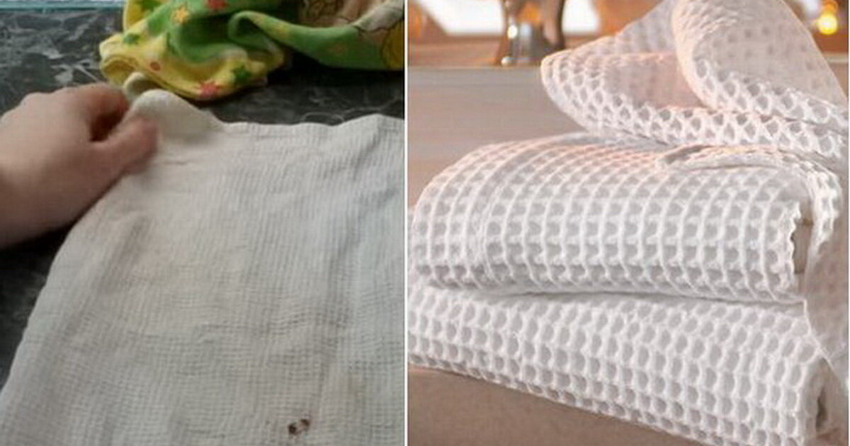 Грязные кухонные полотенца. Полотенце белое кухонное грязное. Грязное вафельное полотенце. Кухонные полотенца до и после стирки.
