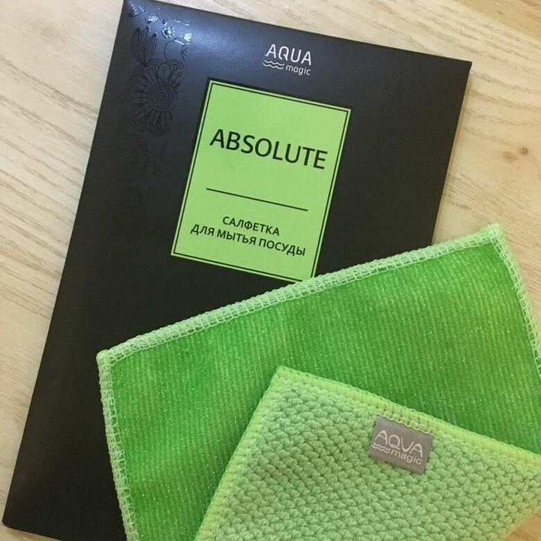 Моя любимица