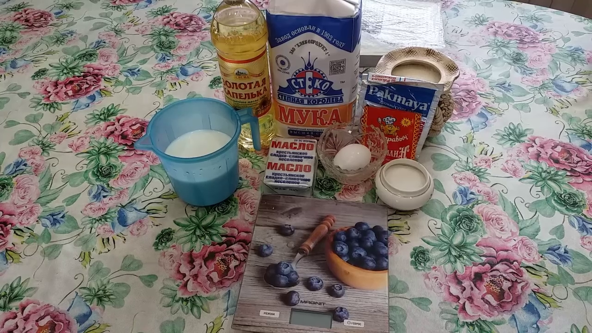 Всем привет! С наступающей светлой пасхой! Сегодня я поделюсь с Вами своим любимым, вкусным и простым рецептом приготовления кулича.