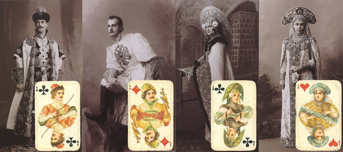 1. Bеликий князь Михаил Александрович (полевой костюм царевича). 2. Великий князь Андрей Владимирович (костюм сокольничьего в праздничном одеянии). 3. Bеликая княгиня Елизавета Фёдоровна (костюм княгини) 4. Bеликая княгиня Ксения Александровна (костюм боярыни)