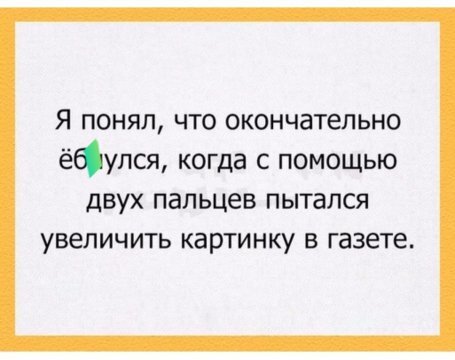 Как соблазнить девушку на секс » Фото эротика и порно видео с красивыми девушками