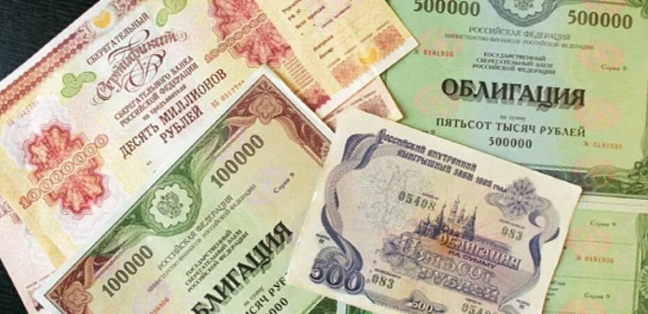 Картинка из просторов интернета.