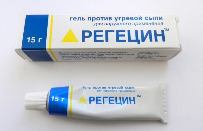 Аптечный увлажняющий гель с гиалуроновой кислотой за 204 ₽