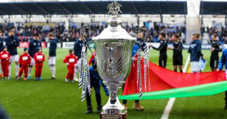 Кубок Беларуси.