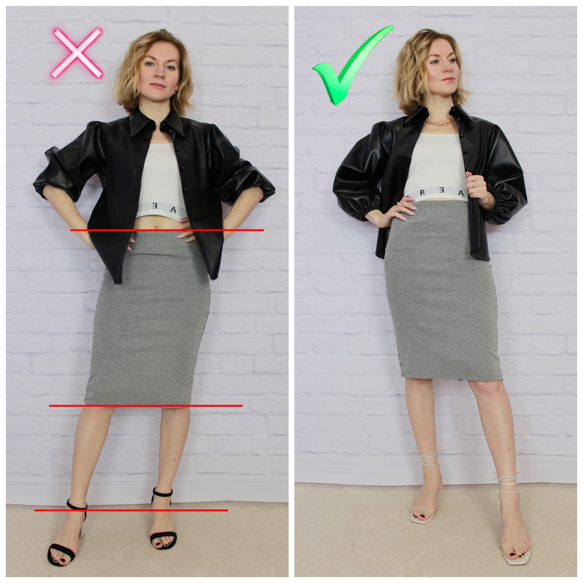 Как незаметно носить женскую одежду. Незаметно одеть. Юбка задом наперед. Стиль мирослава мирослава дума. Незаметно одеть.