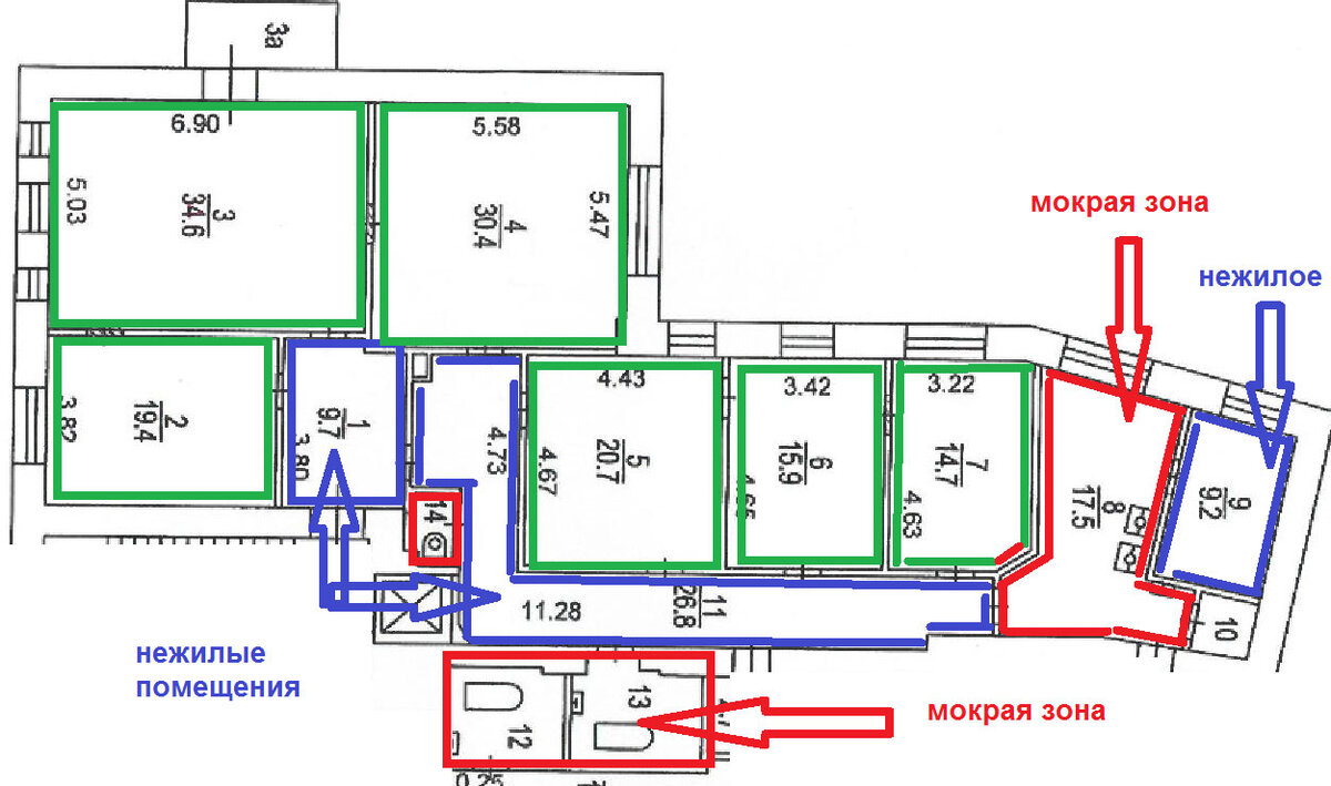 Обозначение мокрой зоны на плане