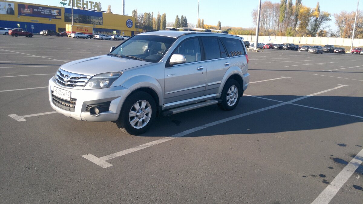 После мойки около ТЦ ЛЕНТА.  г. Курск.