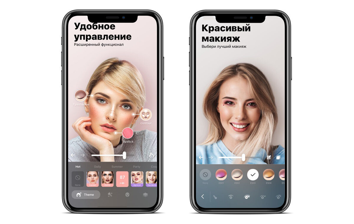 6 приложений для обработки снимков на iPhone, которые используют лучшие фотографы