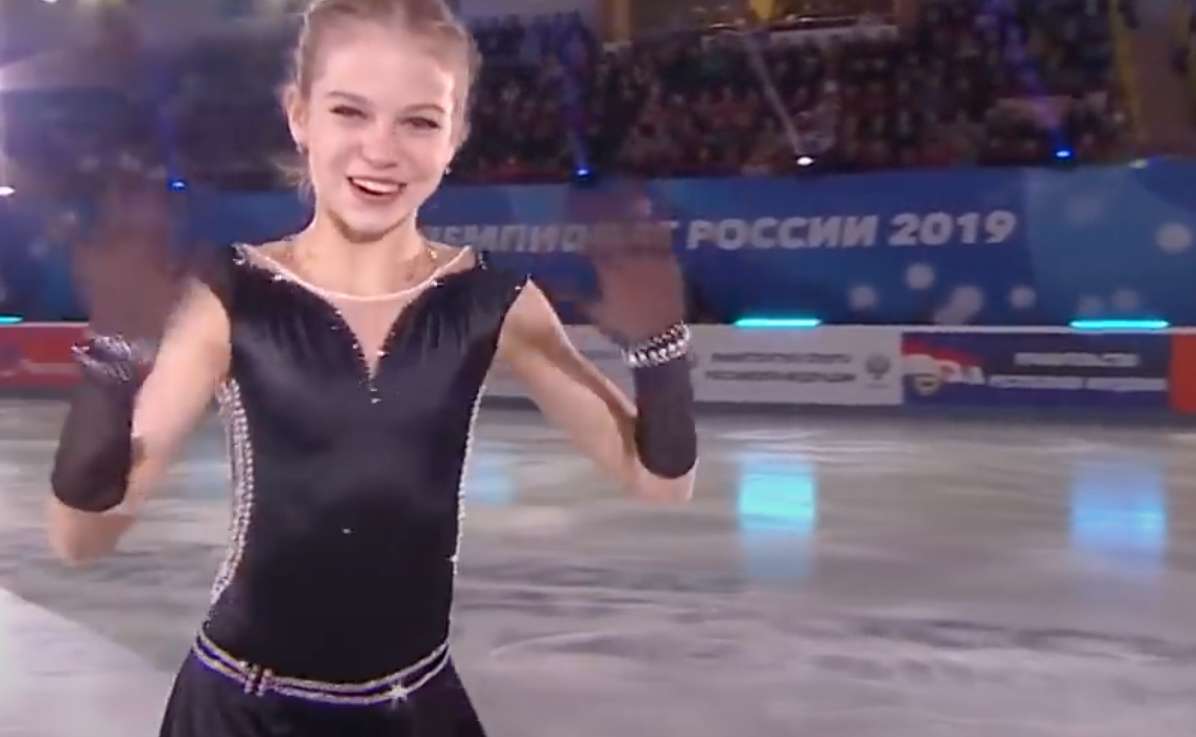 Александра Трусова. Источник - youtube.com