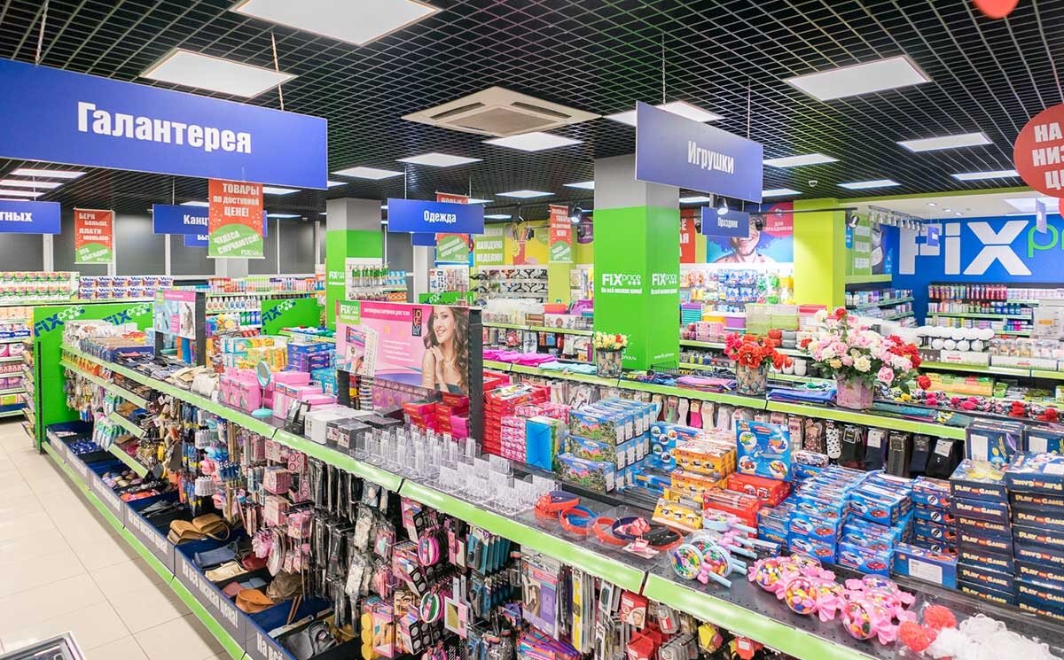 фото из открытых источников