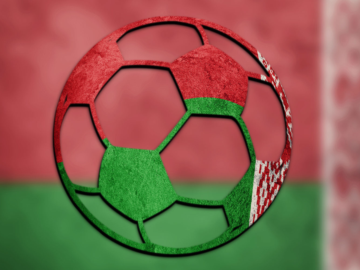 Беларусь. Высшая лига.