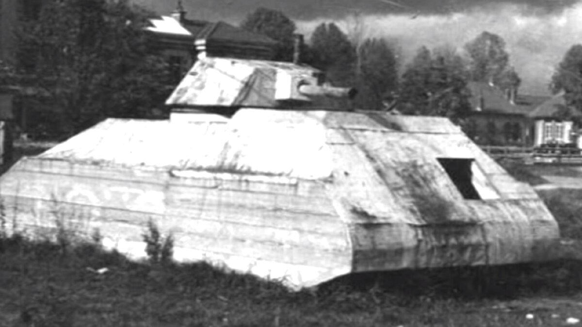 Один из макетов танка