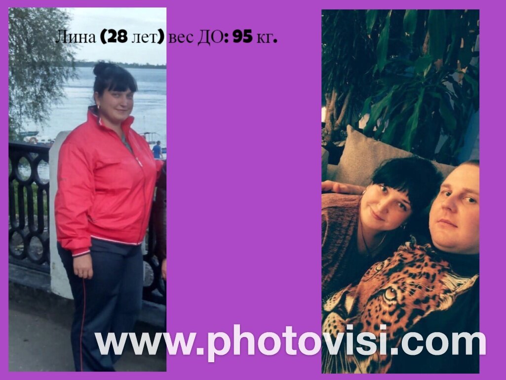 коллаж фото автора